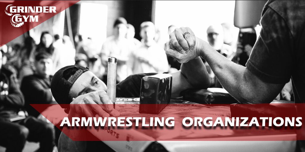 ARMWRESTLING ORGANIZATIONS 1024x512
